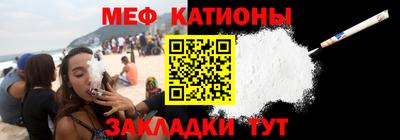 твердый Краснокаменск