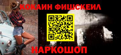 твердый Краснокаменск