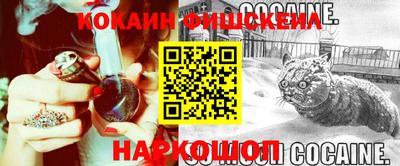 твердый Краснокаменск