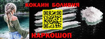 твердый Краснокаменск