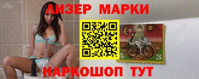 МДМА Краснознаменск