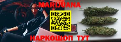 МДМА Краснознаменск