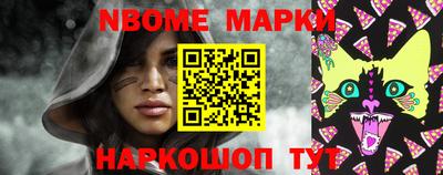 МДМА Краснознаменск