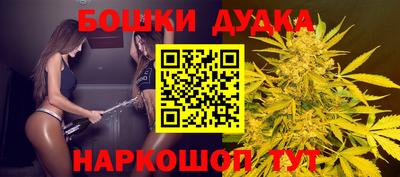 трава Краснодар