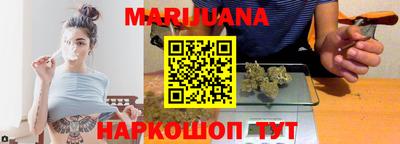 МДМА Краснознаменск