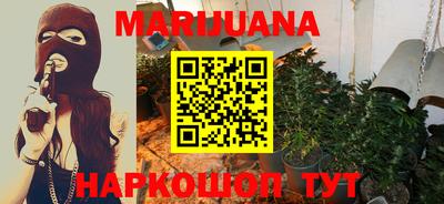 трава Краснодар