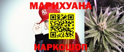 трава Краснодар
