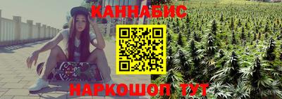 трава Краснодар