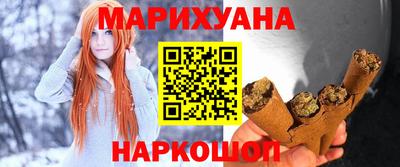 МДМА Краснознаменск