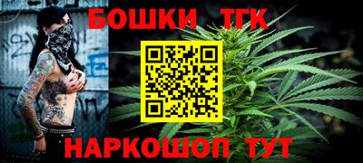 твердый Краснокаменск