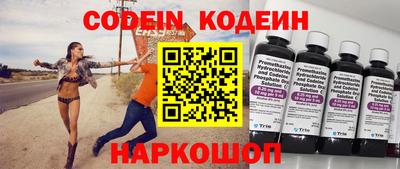 трава Краснодар
