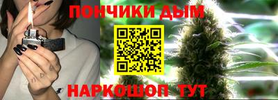 твердый Краснокаменск