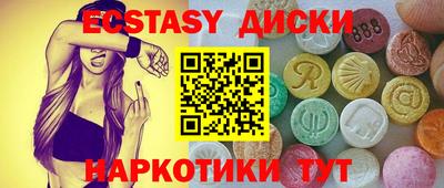 твердый Краснокаменск