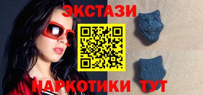 трава Краснодар
