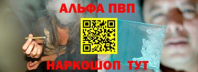 твердый Краснокаменск