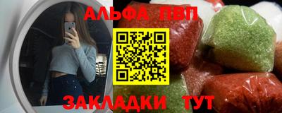 МДМА Краснознаменск