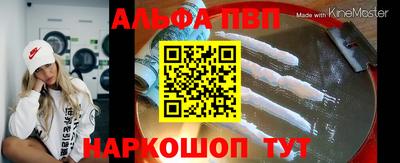 МДМА Краснознаменск