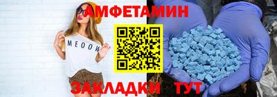 трава Краснодар
