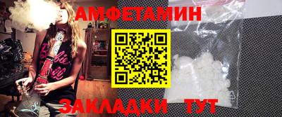 трава Краснодар