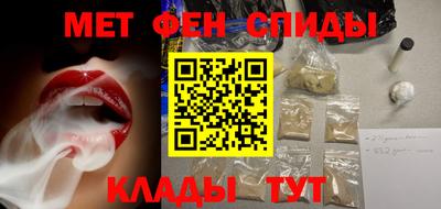 трава Краснодар