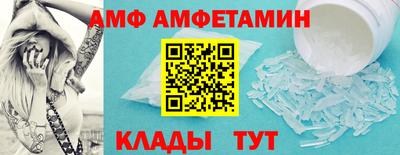 твердый Краснокаменск