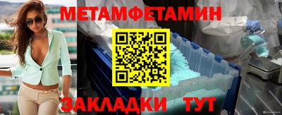 трава Краснодар
