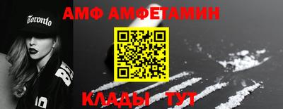 твердый Краснокаменск