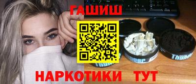 трава Краснодар