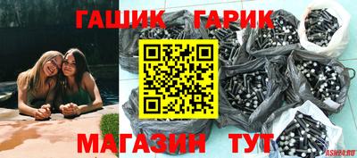 МДМА Краснознаменск