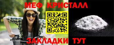 трава Краснодар