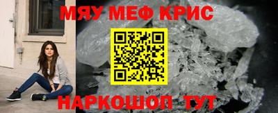 трава Краснодар