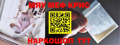 трава Краснодар